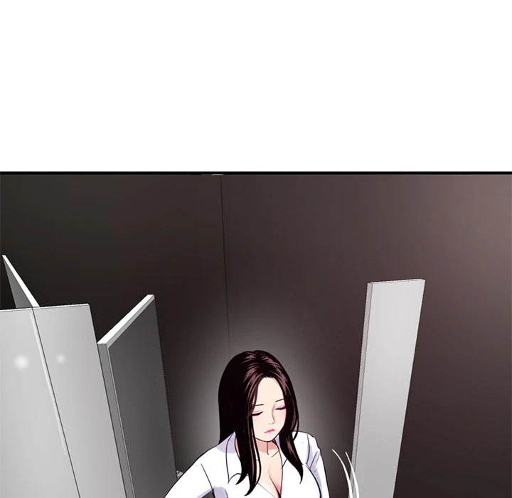 Chapter 2, page 12