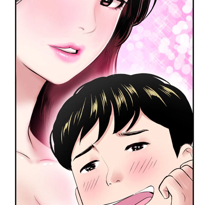 Chapter 2, page 125