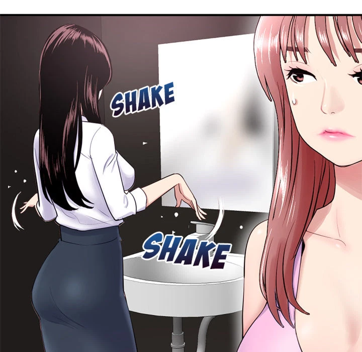Chapter 2, page 17