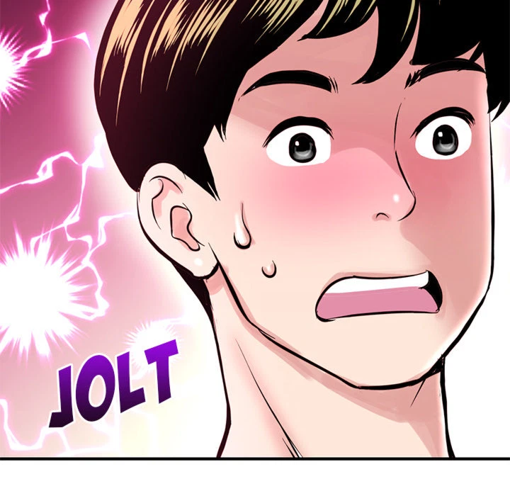 Chapter 2, page 219