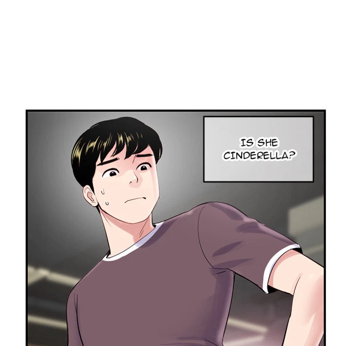 Chapter 2, page 47
