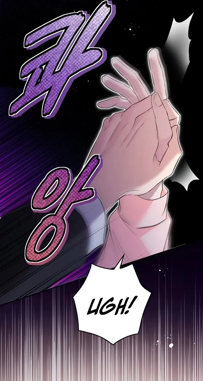 Chapter 1, page 24