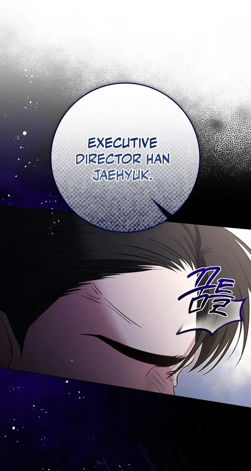 Chapter 1, page 42