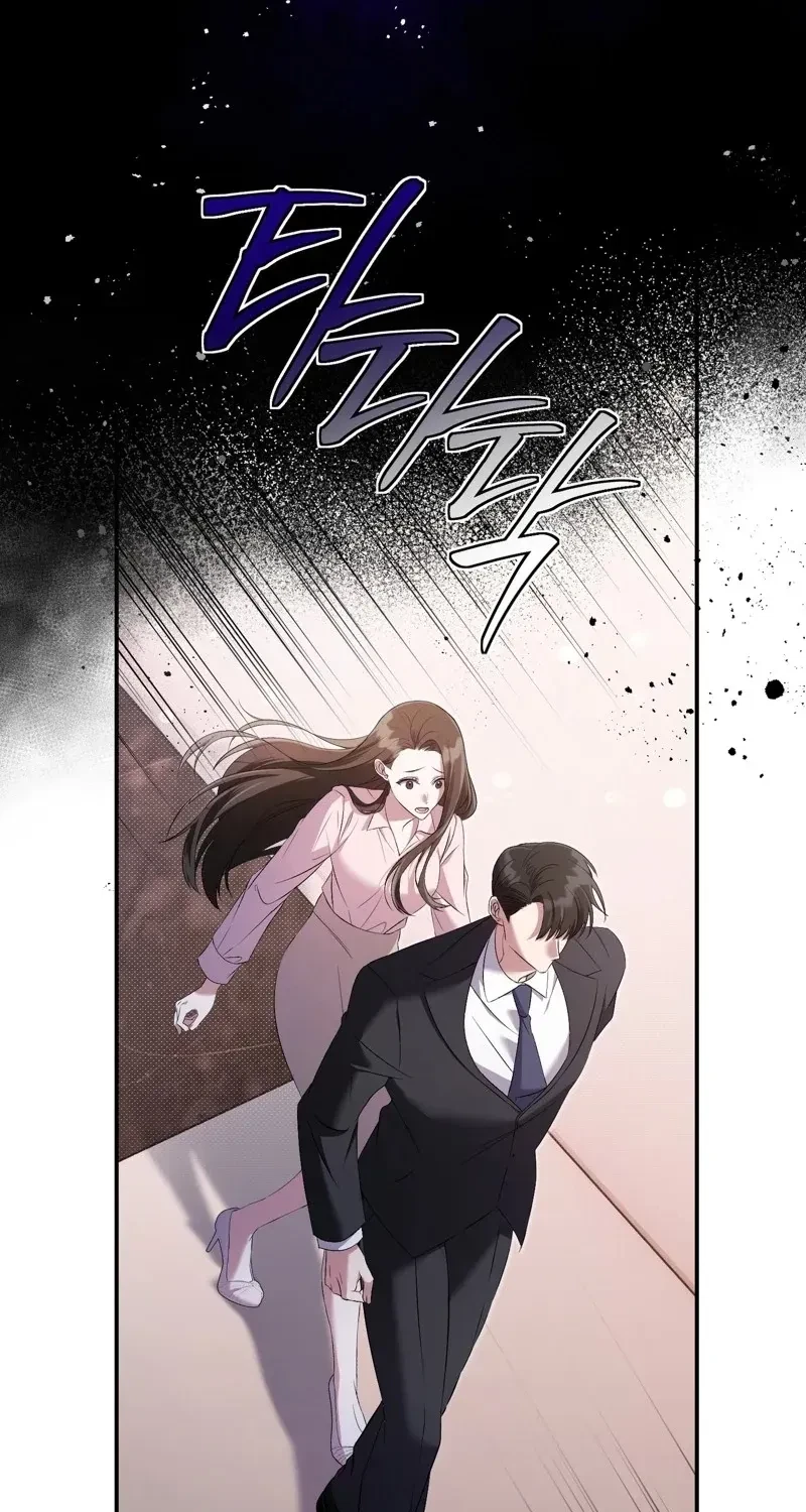 Chapter 1, page 44