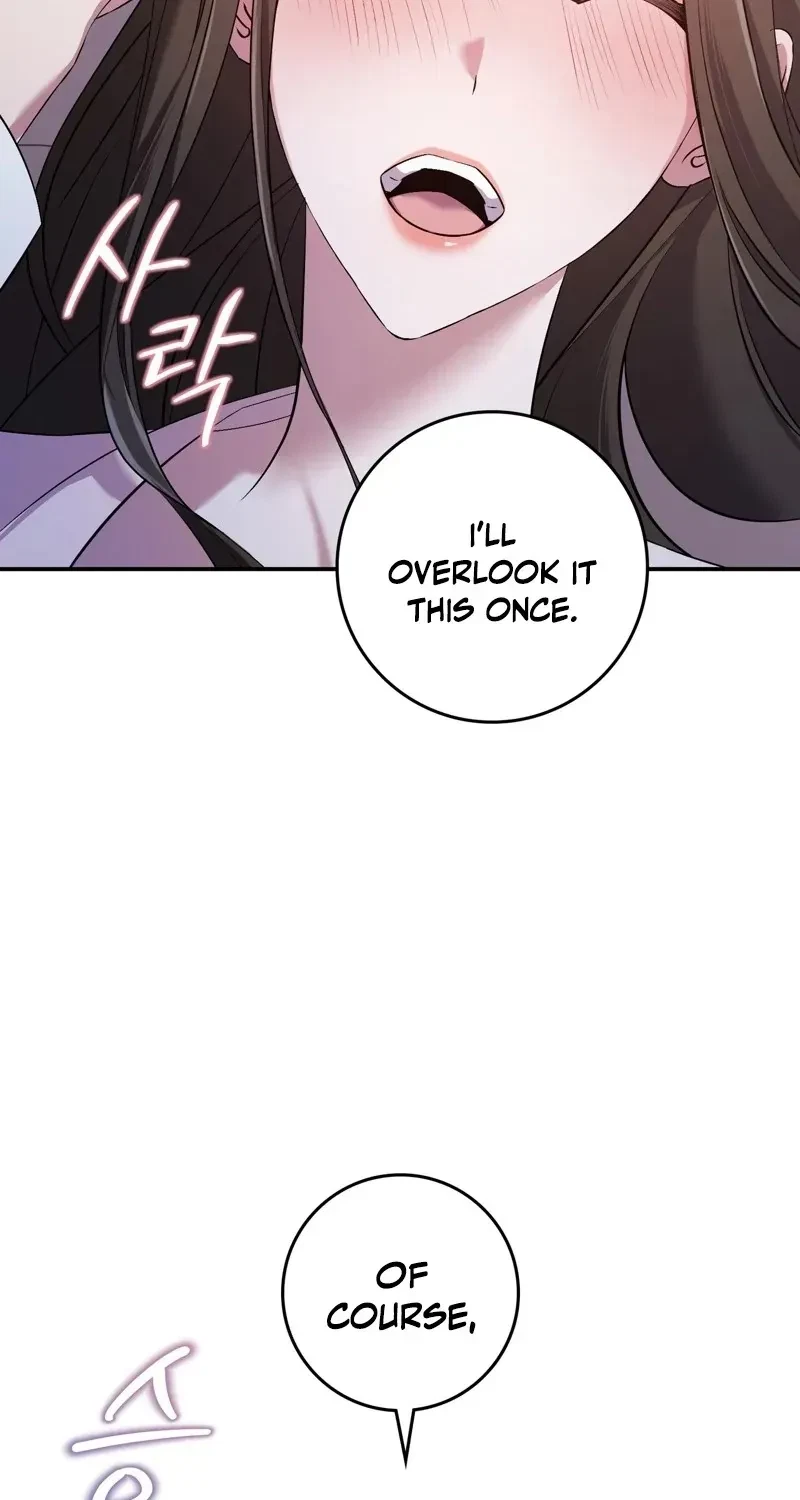 Chapter 1, page 73