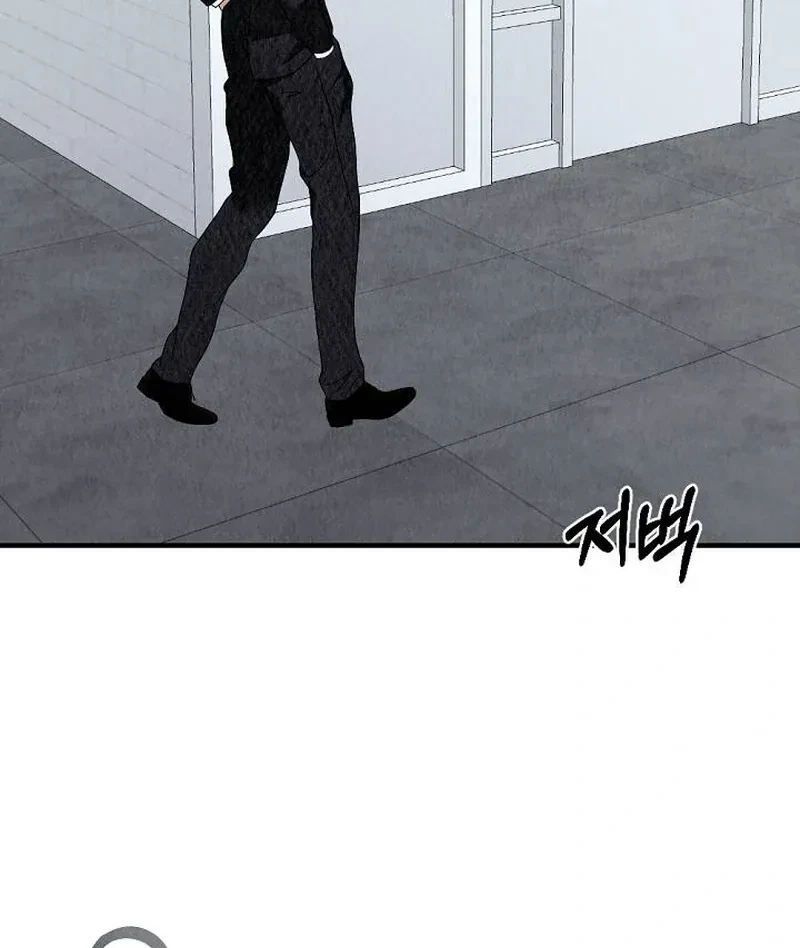 Chapter 5, page 36