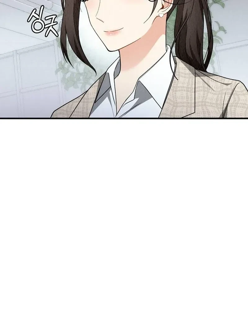 Chapter 5, page 9