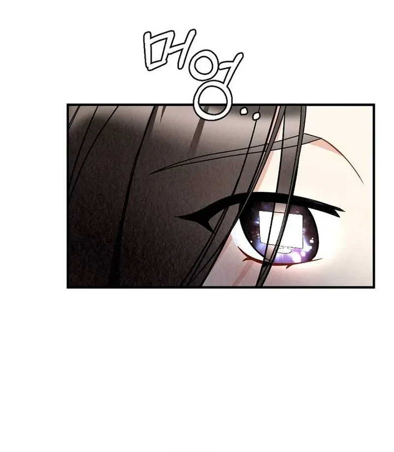 Chapter 5, page 98
