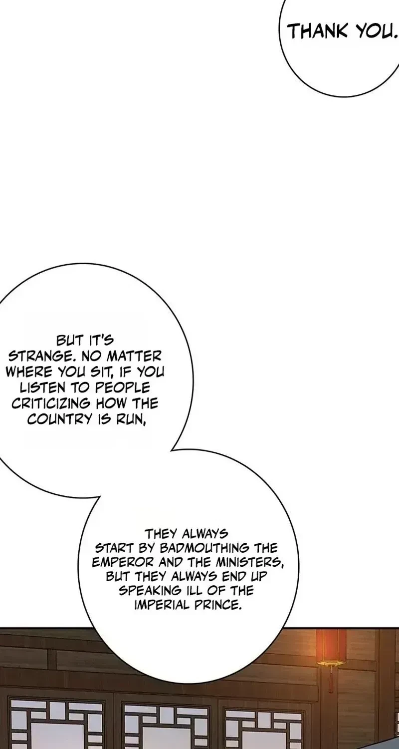 Chapter 1.4, page 93