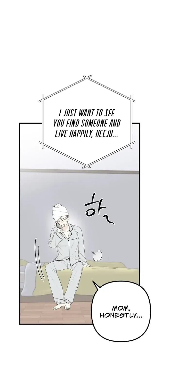 Chapter 2, page 17