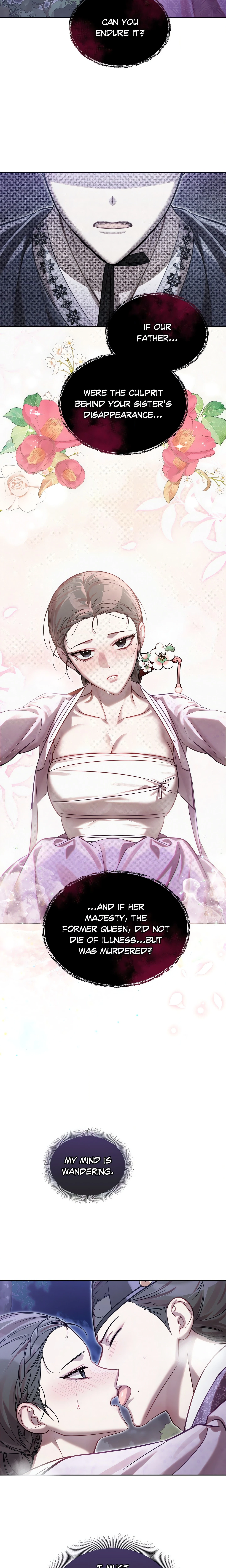 Chapter 81, page 7