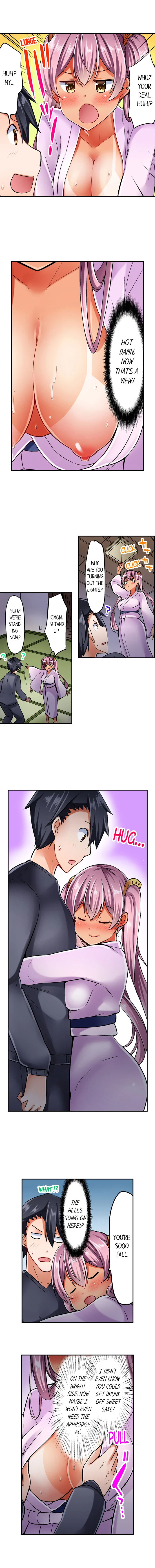 Chapter 21, page 2