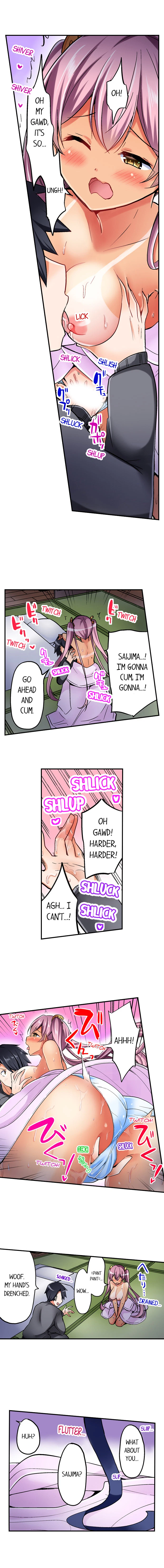 Chapter 21, page 5