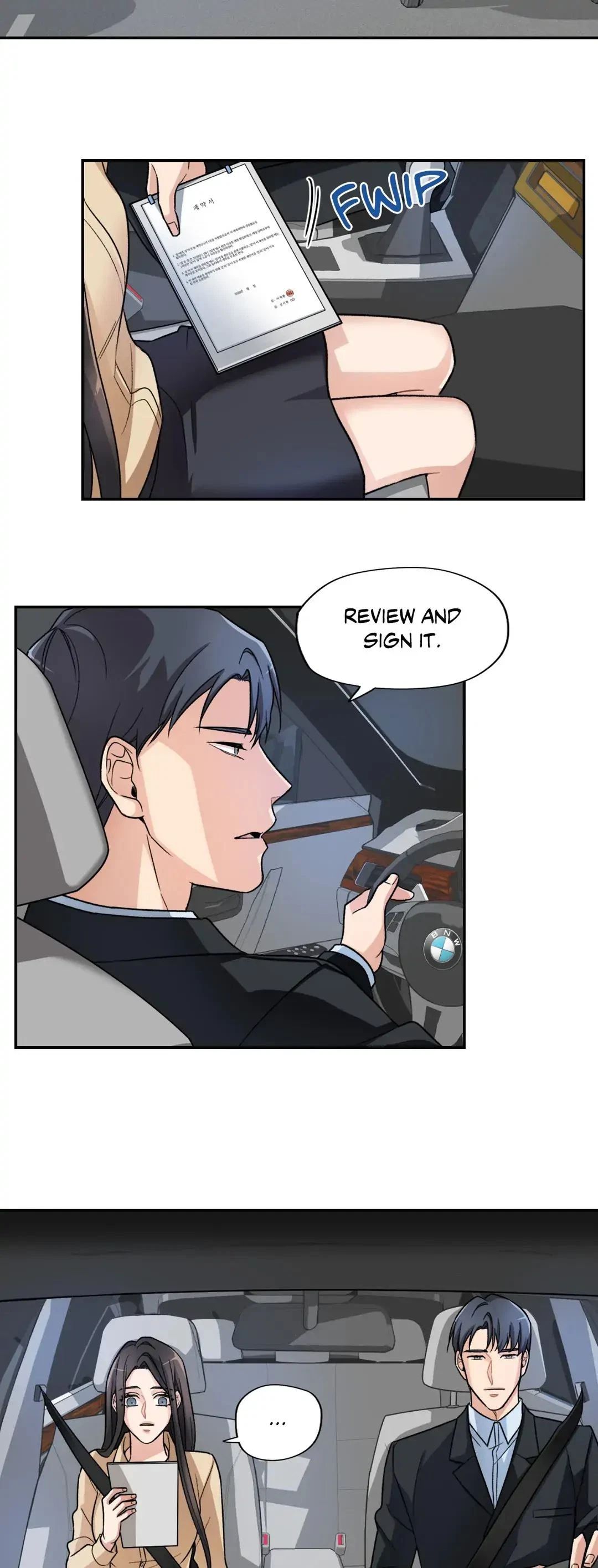 Pleasure Chamber Chapter 3, page 22