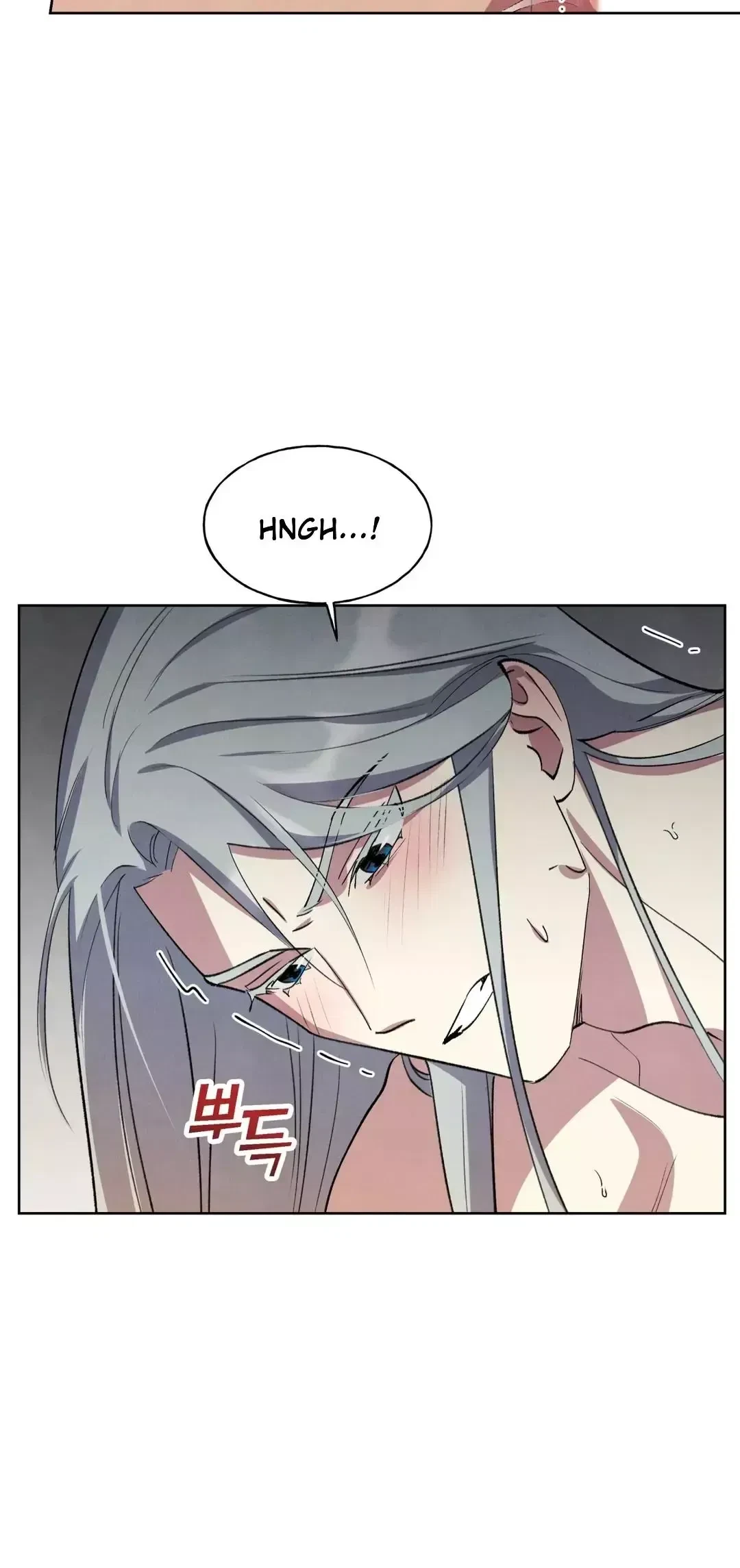 Chapter 17, page 12