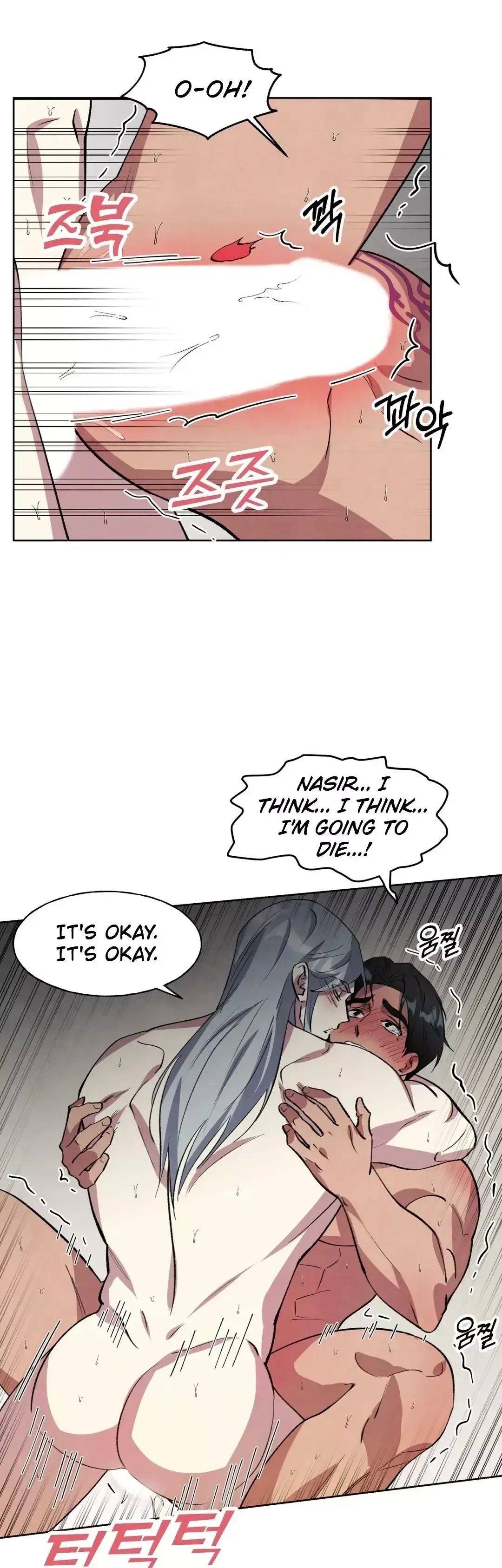Chapter 17, page 19