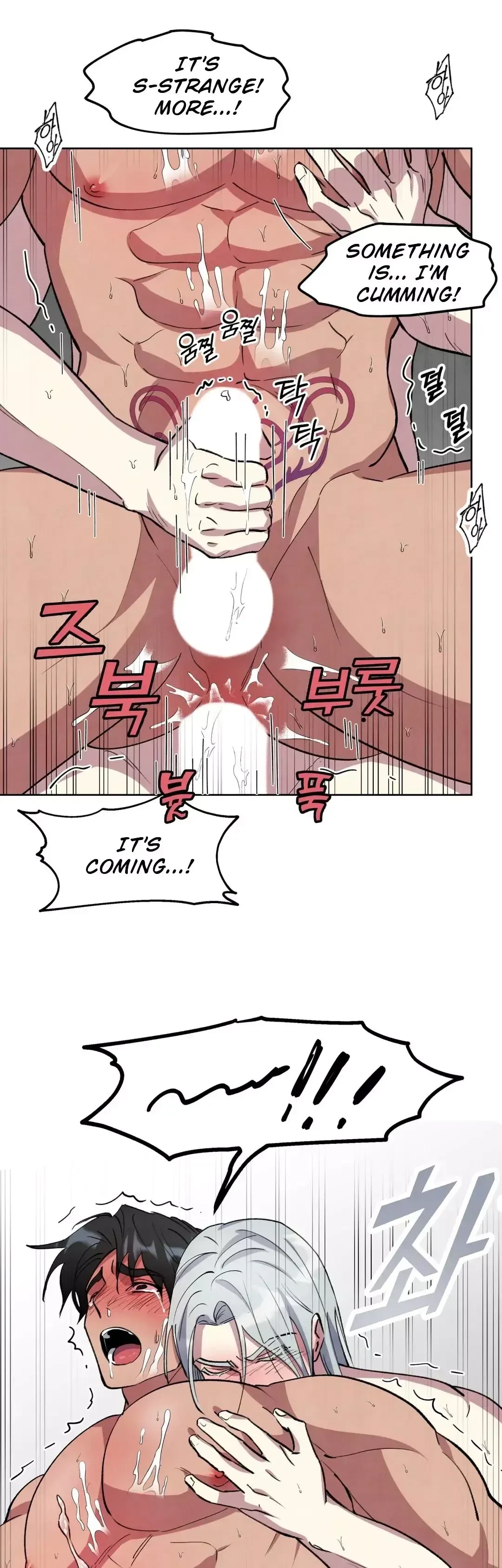 Chapter 17, page 27
