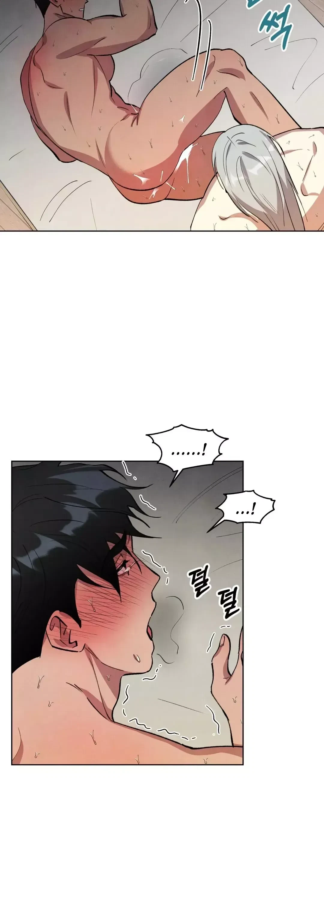 Chapter 17, page 30