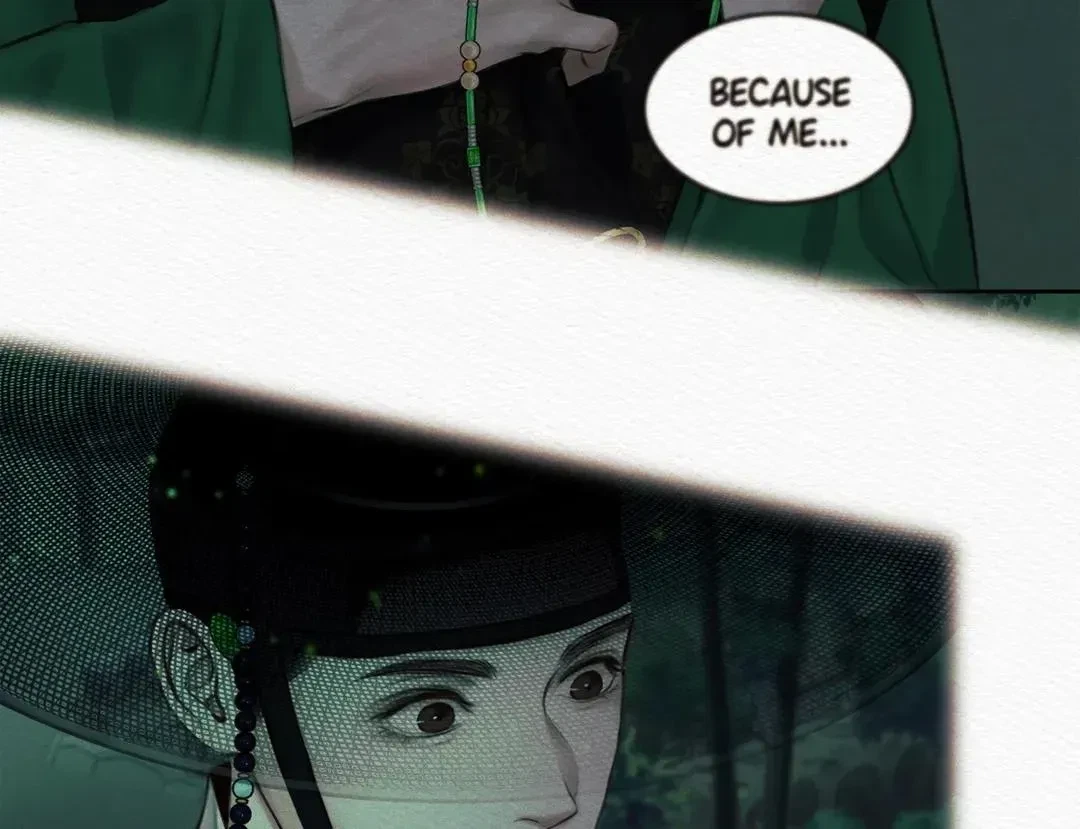Chapter 22, page 7