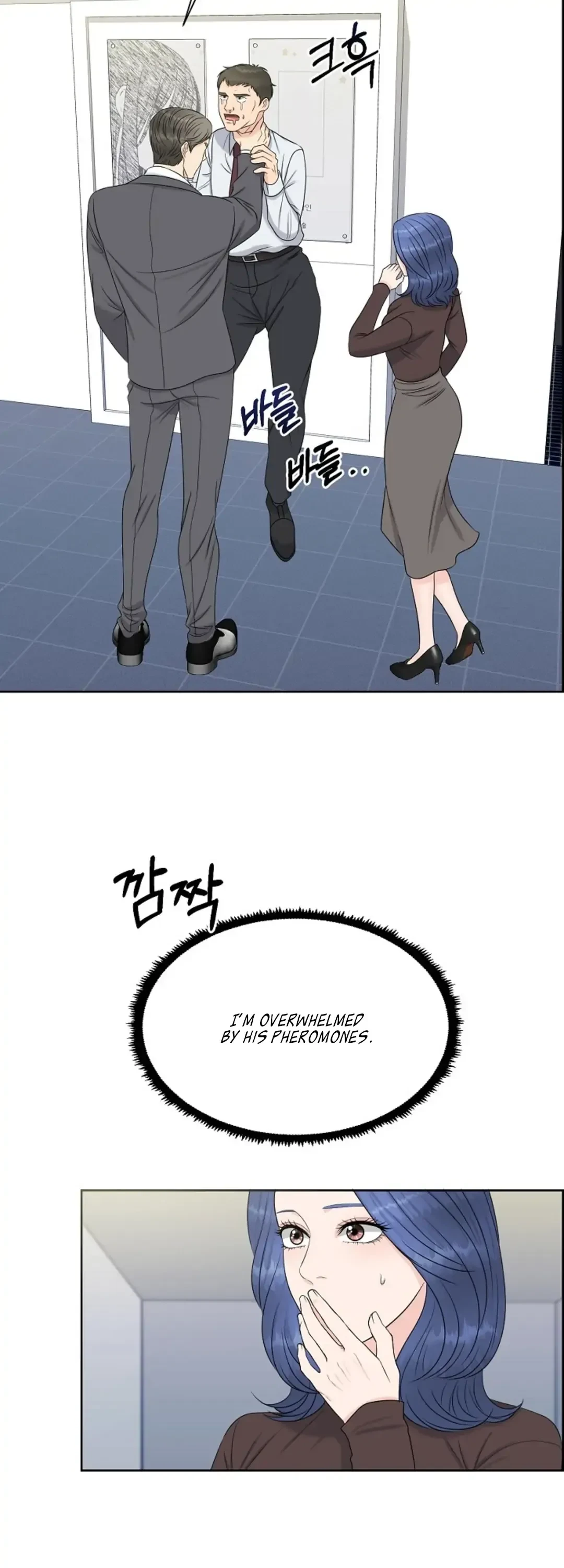 The Alpha Of Her Choice Chapter 21, page 3