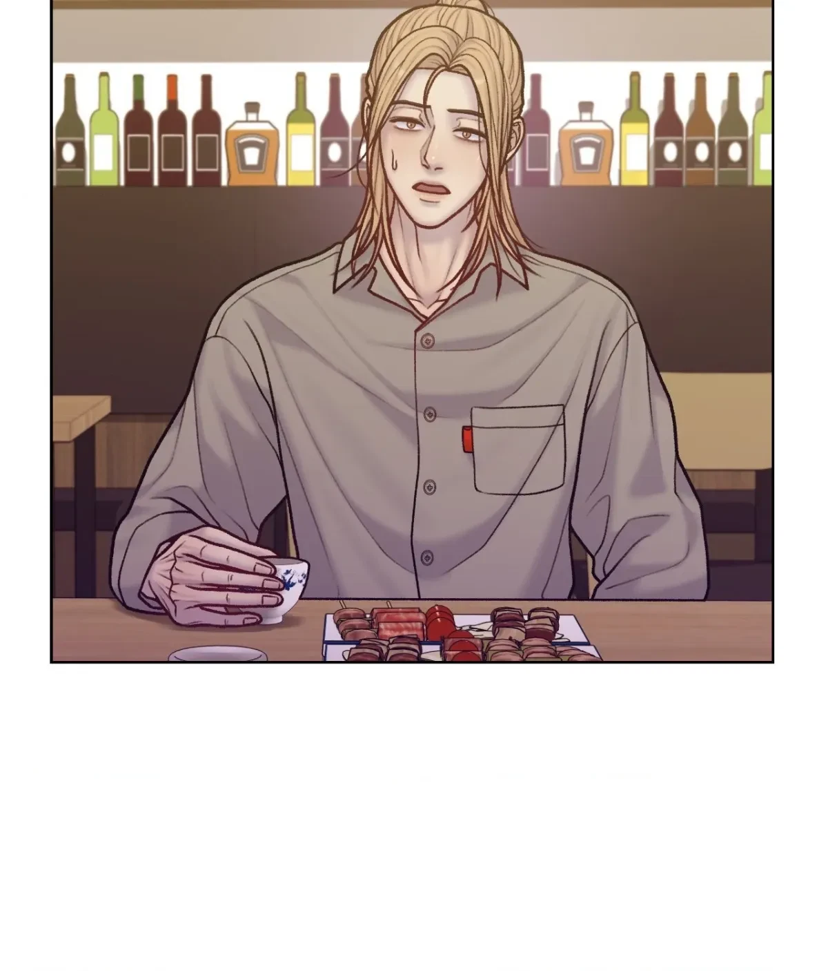 Chapter 21, page 2