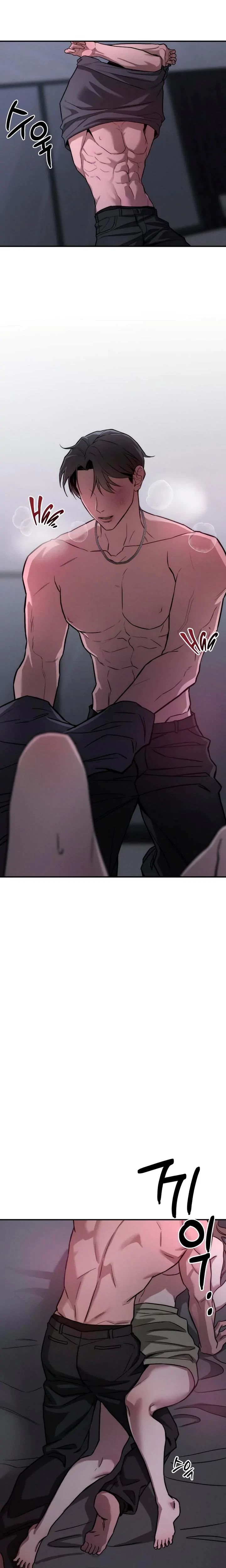 Chapter 29, page 20