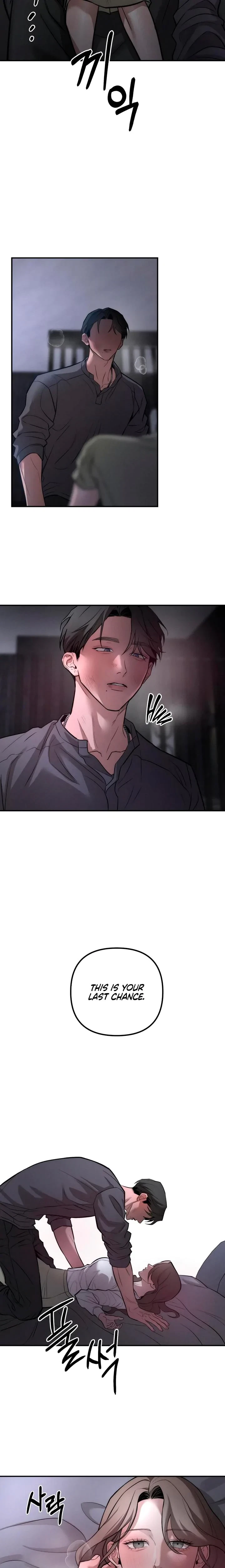 Chapter 29, page 8