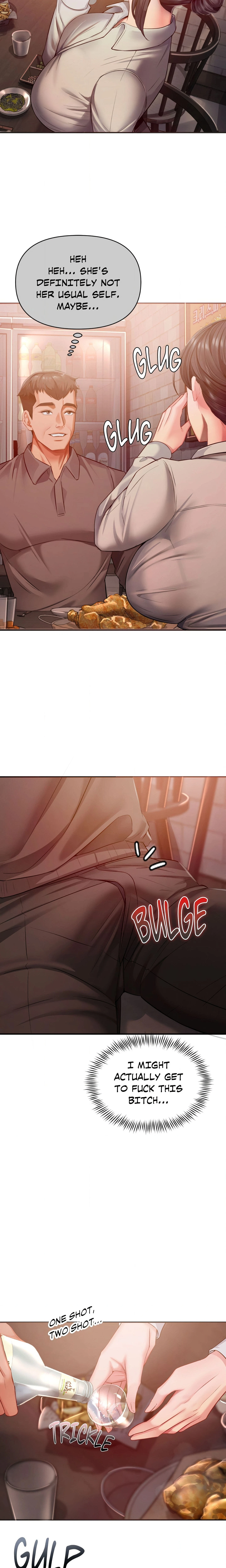 Chapter 21, page 17