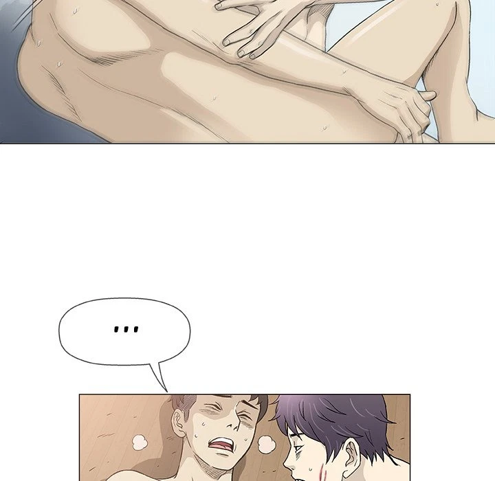 Give And Take Chapter 45, page 51