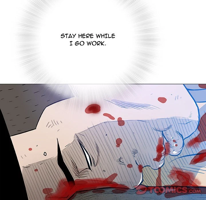 Give And Take Chapter 45, page 6