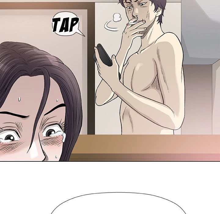 Give And Take Chapter 45, page 61
