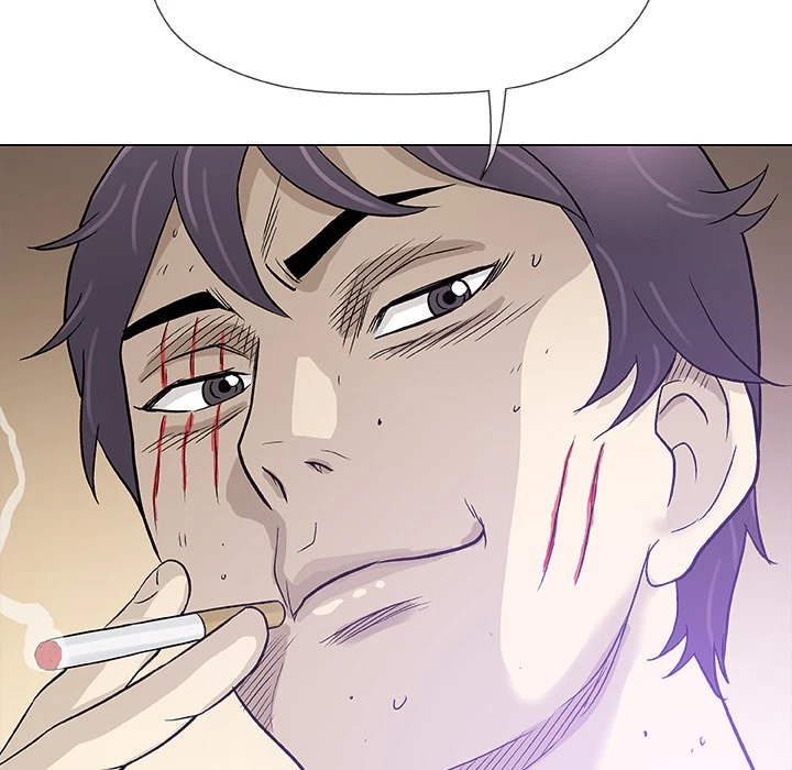 Give And Take Chapter 45, page 65