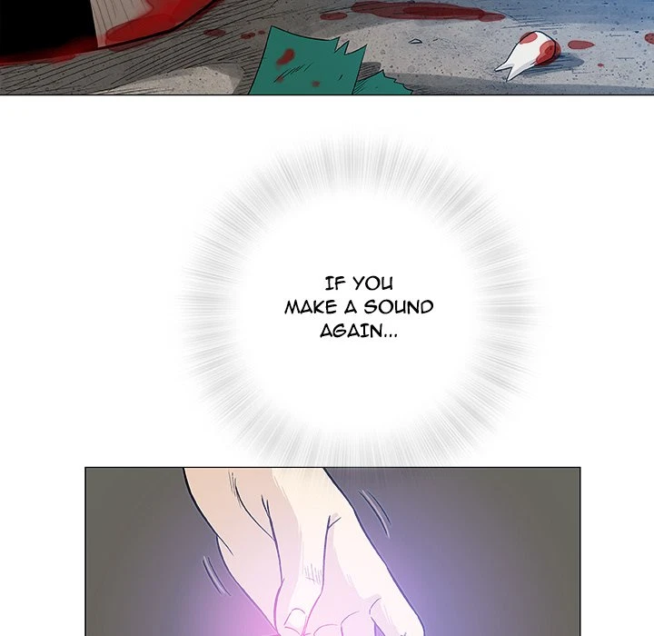 Give And Take Chapter 45, page 7