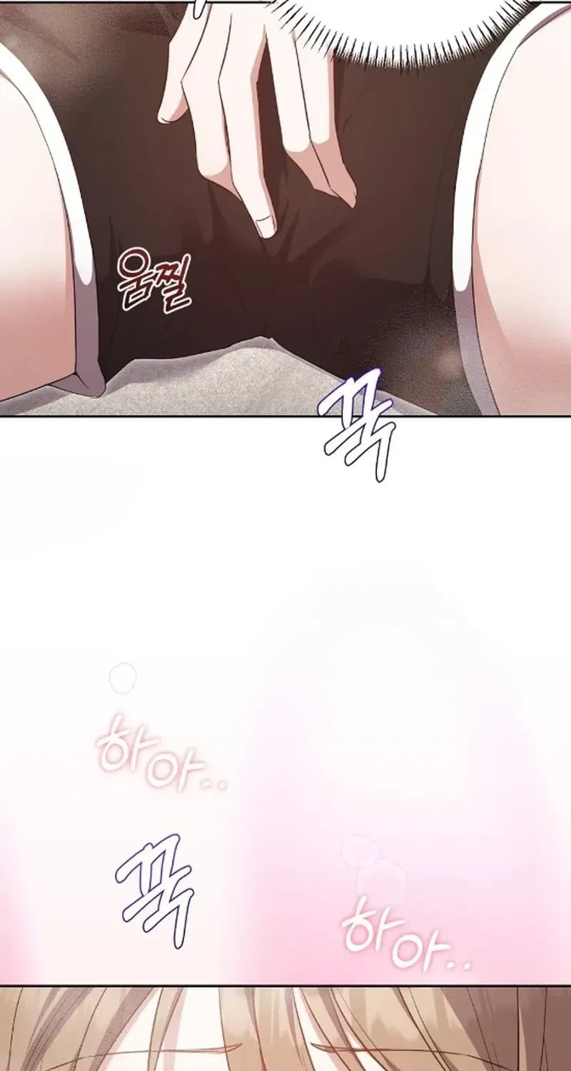 Chapter 1, page 29