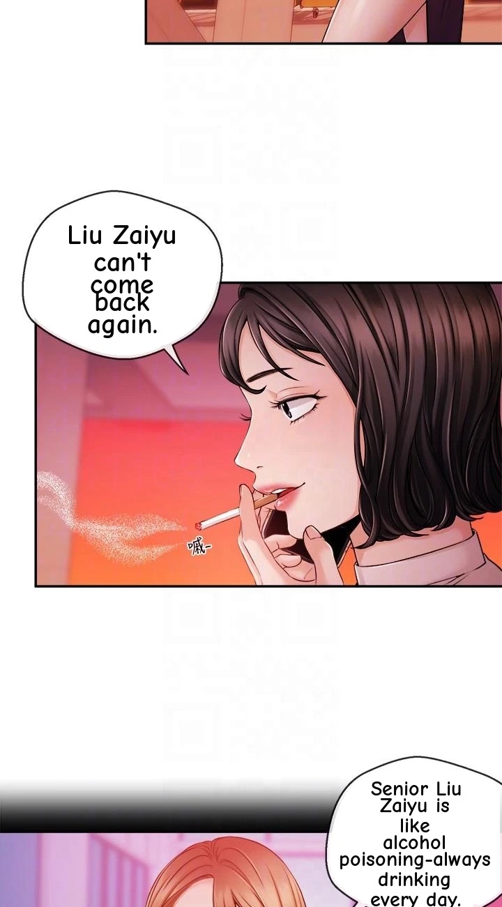 Announcer Chapter 34, page 11