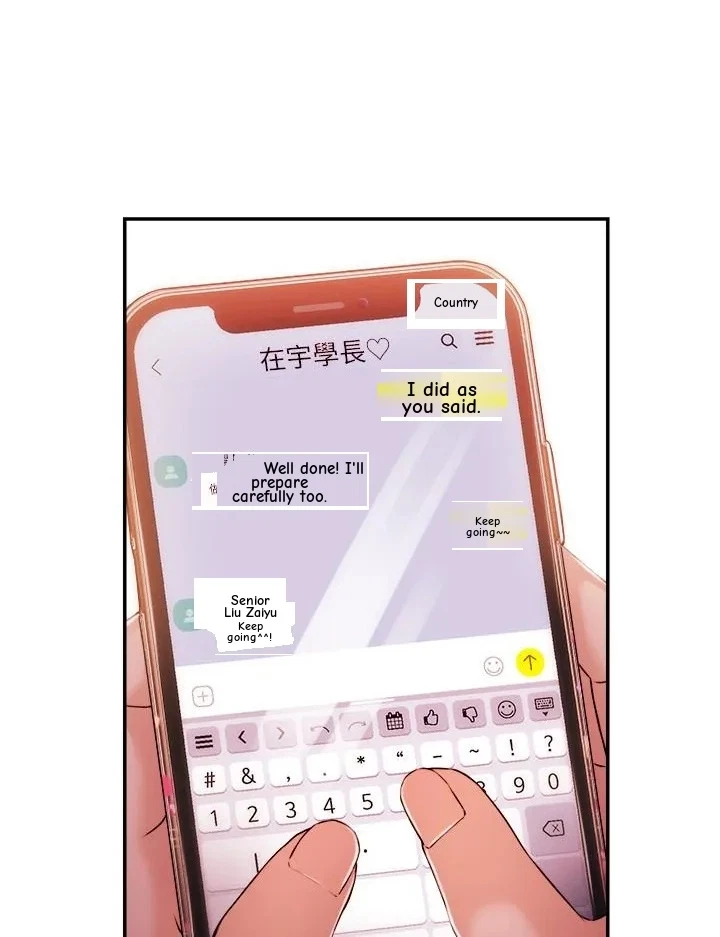 Announcer Chapter 34, page 17