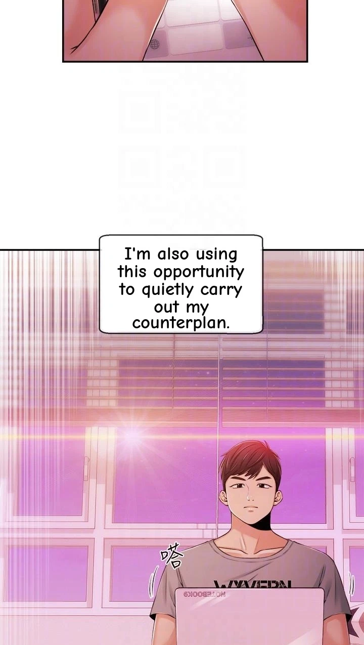 Announcer Chapter 34, page 18