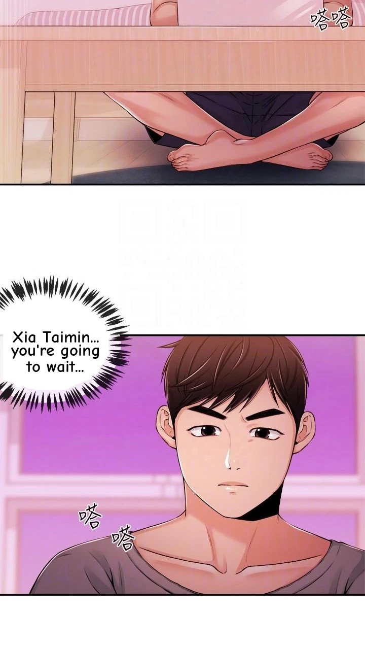 Announcer Chapter 34, page 19