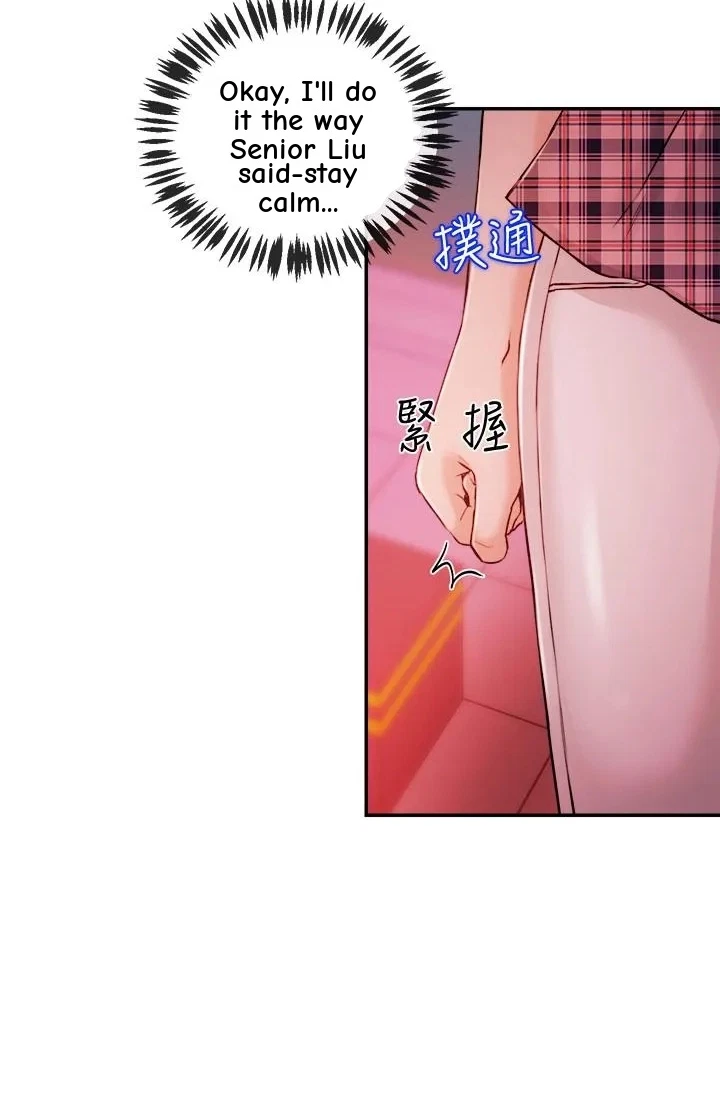 Announcer Chapter 34, page 2