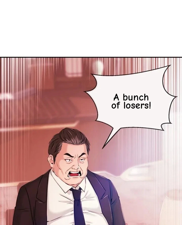 Announcer Chapter 34, page 24