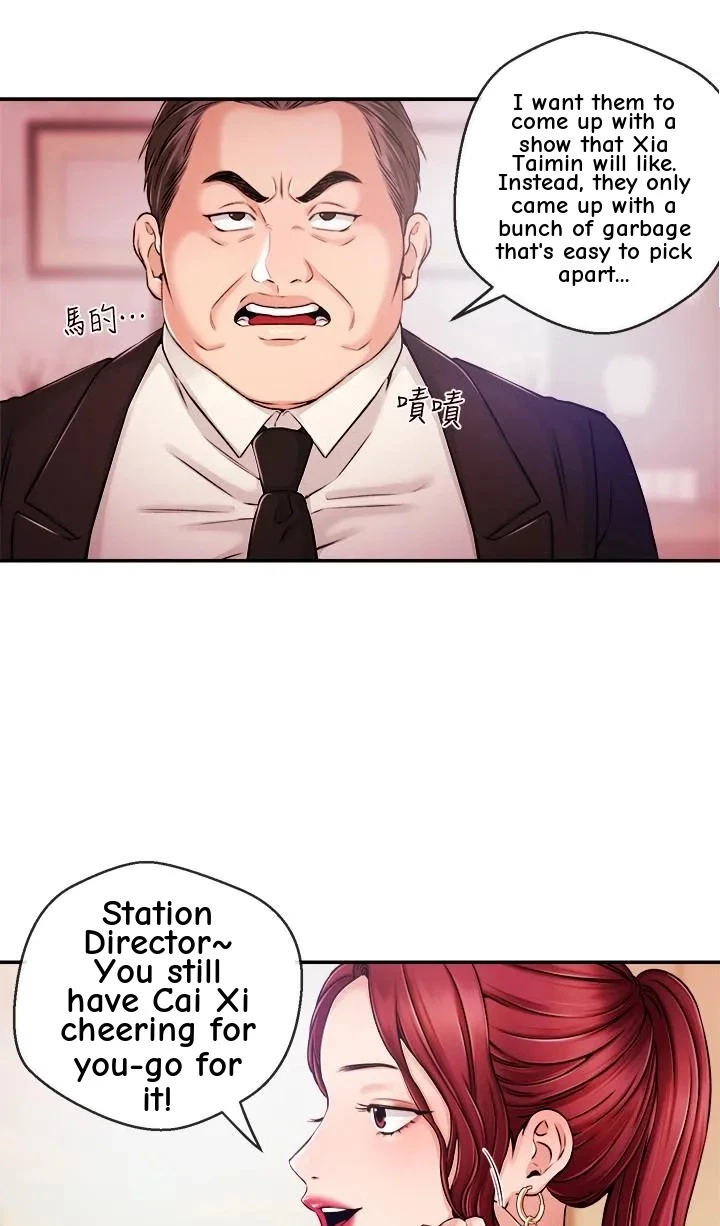 Announcer Chapter 34, page 28