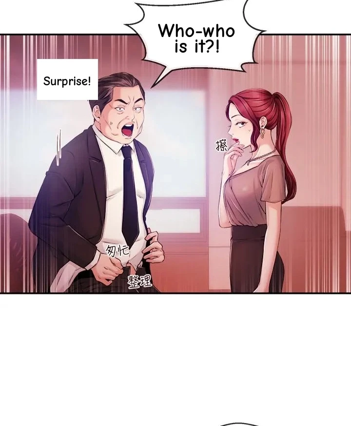 Announcer Chapter 34, page 31