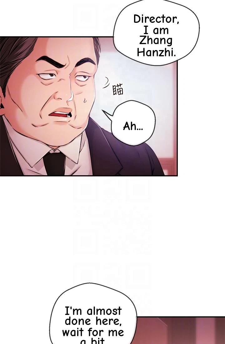 Announcer Chapter 34, page 32