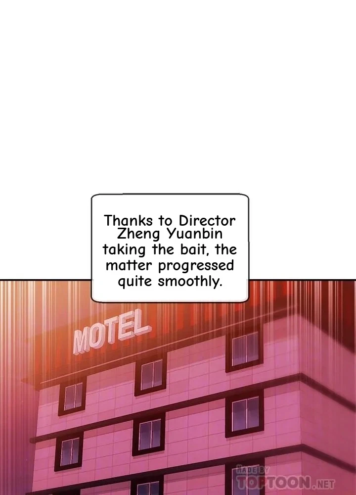 Announcer Chapter 34, page 49