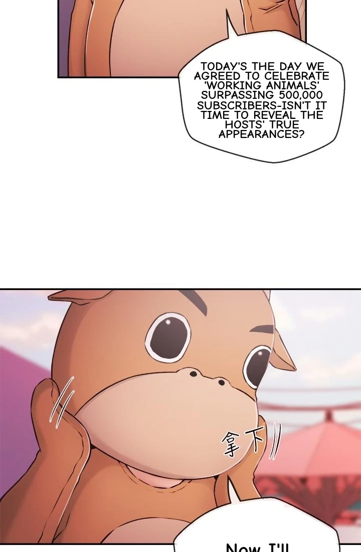 Announcer Chapter 34, page 56