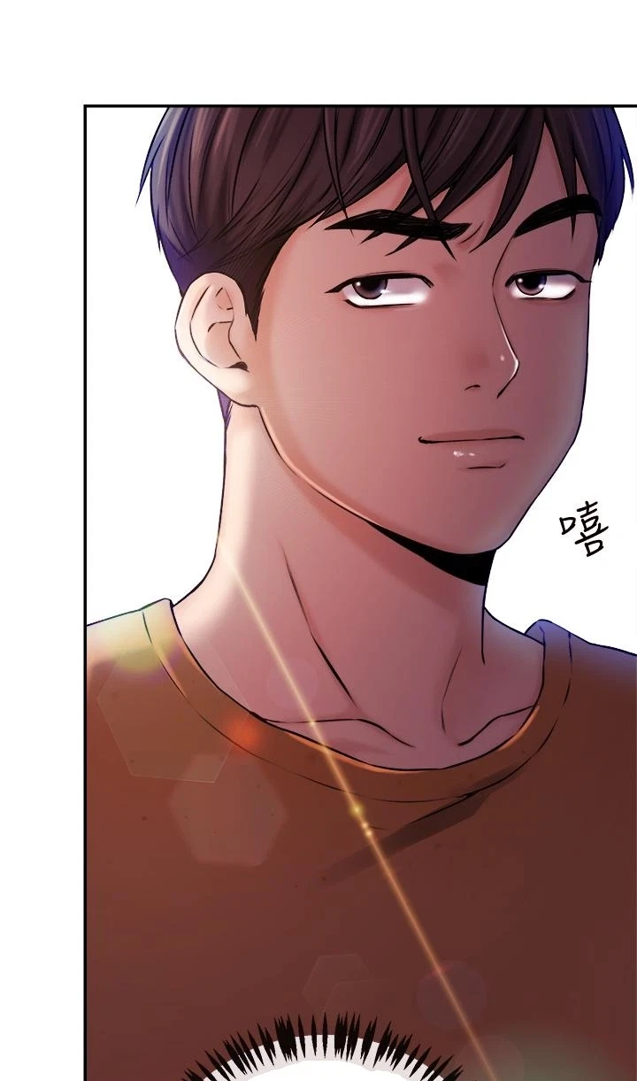 Announcer Chapter 34, page 65