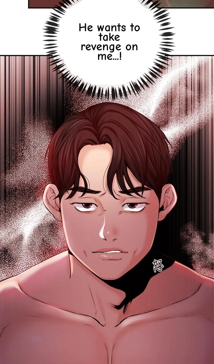 Announcer Chapter 34, page 66