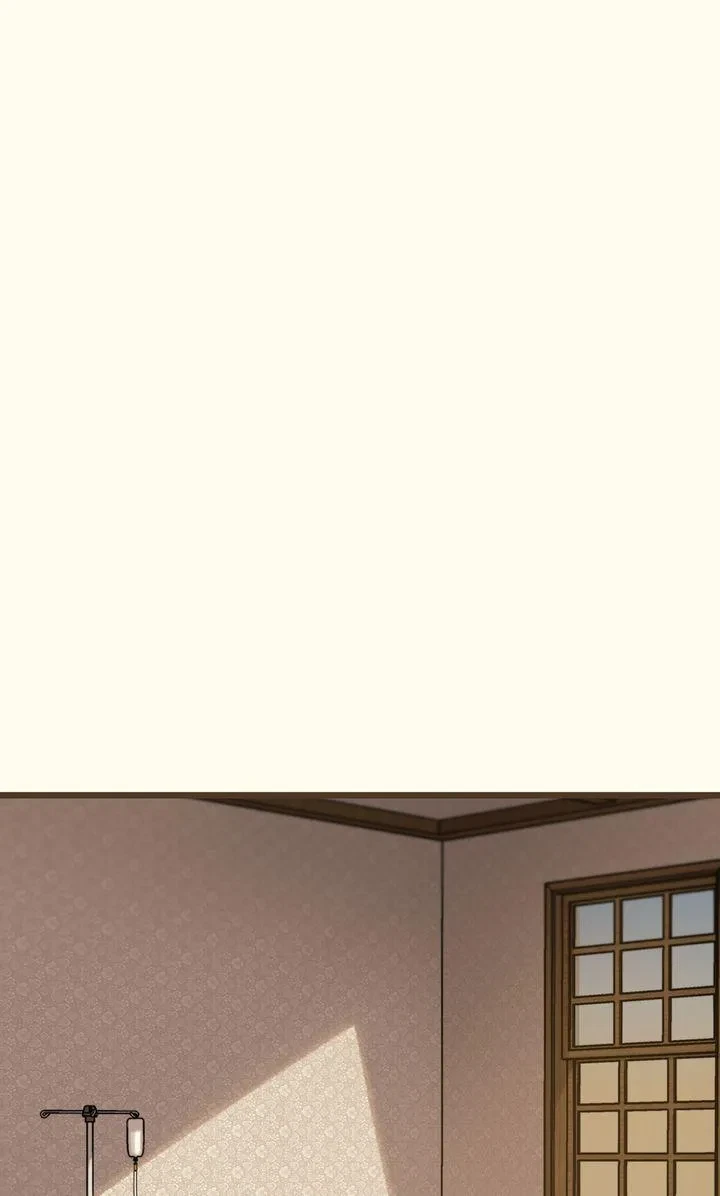 Chapter 60, page 14