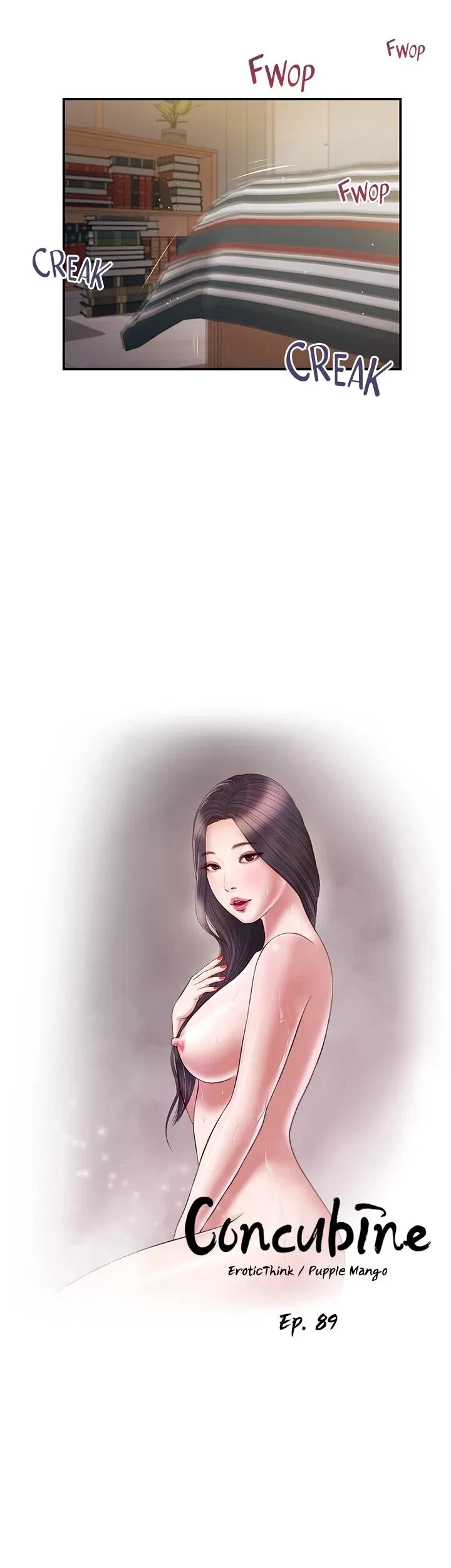 Concubine Chapter 89, page 13