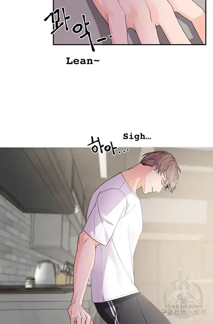Chapter 18, page 15